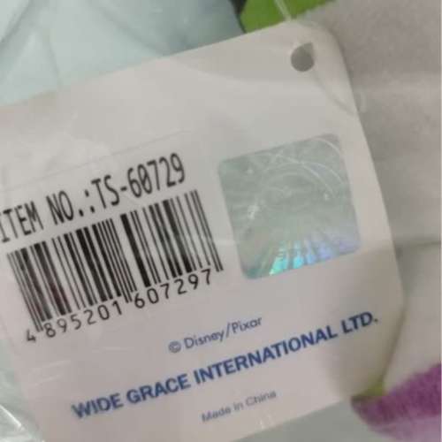 全新巴斯光年迪士尼9 吋玩具毛公仔New Disney pixar buzz lightyear toy