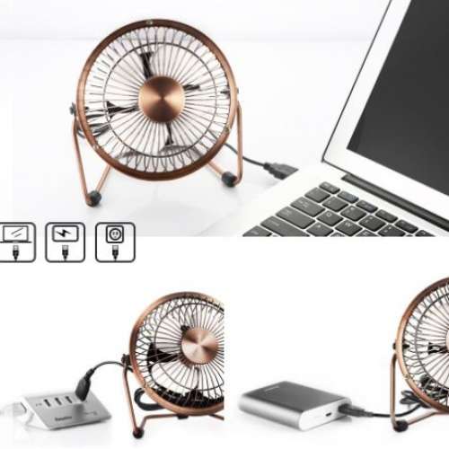 全新 古銅色 USB 4吋 迷你 電風扇