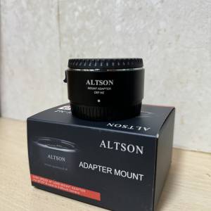 Altson adapter mount Canon EF lens to Nikon Z camera