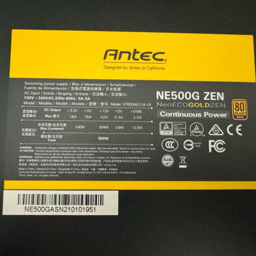 Antec NeoECO GOLD ZEN 500W 80Plus 金牌火牛