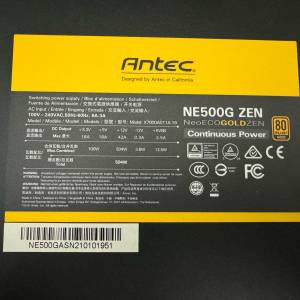 Antec NeoECO GOLD ZEN 500W 80Plus 金牌火牛