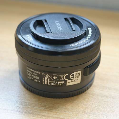 Sony E PZ 16-50mm F3.5-5.6 OSS SEL1650