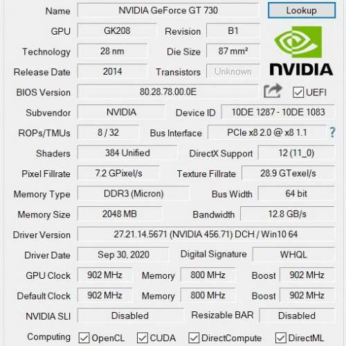 INNO3D NVIDIA GeForce GT730 DDR3 2GB 64Bit 短卡