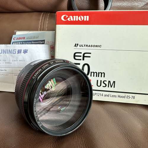 Canon ef 50mm f1 2l usm dcfever