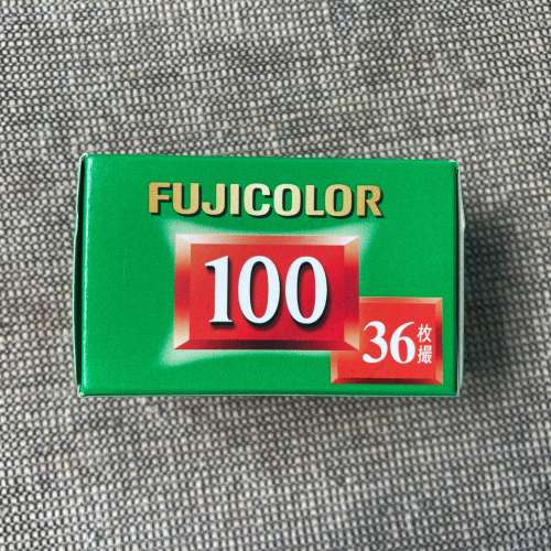 Fujifilm Fujicolor 100