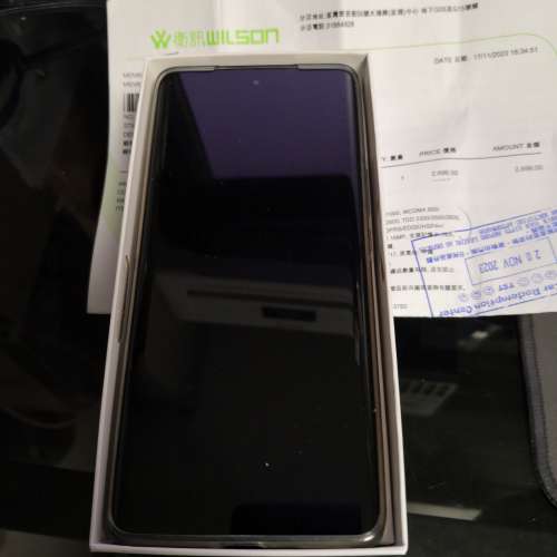 Honor 榮耀X9b