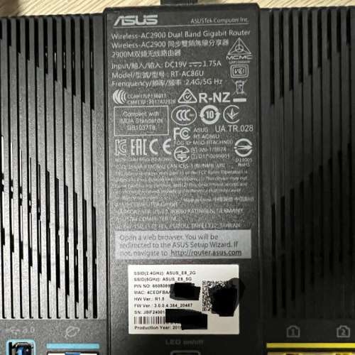 Asus AC86u X 2