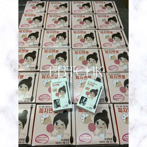 供應商現貨💫🇰🇷韓國製造滅痘痘粉刺專用棉花棒(3+1得4盒) | 預訂 落單後約3-5個工...