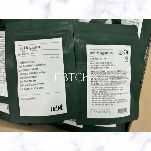 供應商現貨💫🔥🔥🔥韓國爆紅消腫茶🔥🔥🔥🇰🇷aet Hogamsu 無咖啡因消水腫茶 | 預訂 ...