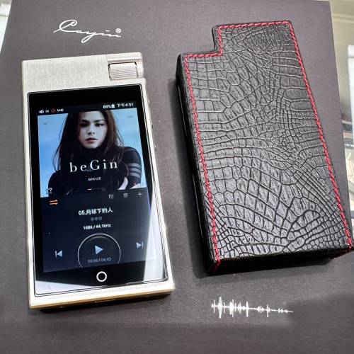 Cayin N5 II 不銹鋼