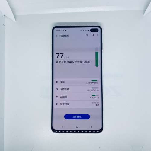 $(1) 99%新  S10 Plus S10+ 512gb 白色 港行 剩機