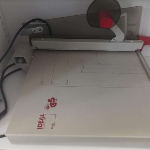 ideal 1038 切紙機