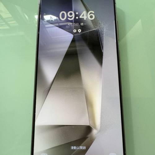 Samsung S24 Ultra 512GB 行貨 鈦原色 99%新