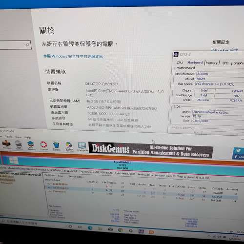 Intel i5 4440 砌機