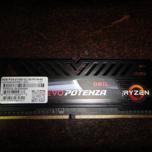 Desktop Ram GEIL 8GB單條 DDR4 2666