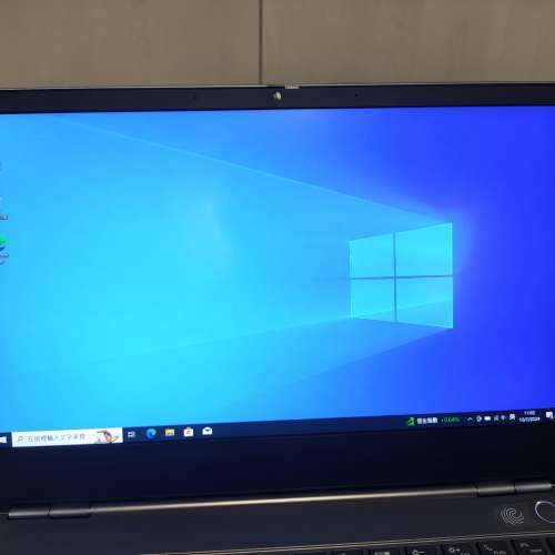 Lenovo Thinkbook 13s-IML i5-10210U / 16GB RAM / 512GB SSD