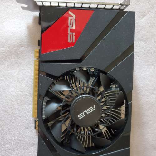Asus grx 950 mini