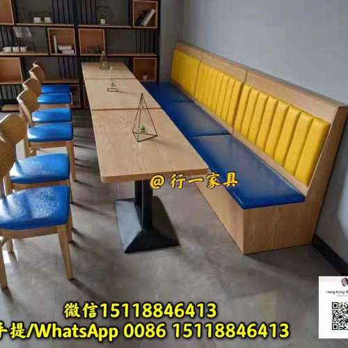 餐廳傢俬訂造，卡位梳化，餐廳家具，速食店枱櫈，快餐廳枱櫈，訂造枱櫈，實木枱櫈，...