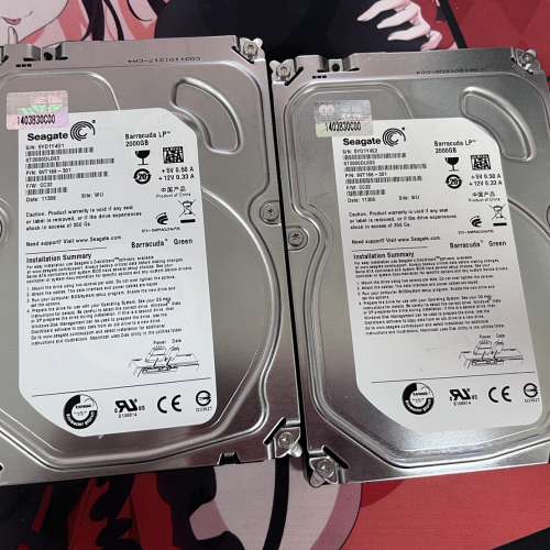 Seagate Barracuda Green 2TB