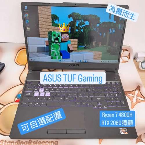 (荃灣實體店，電競筆電 ) ASUS TUF Gaming AMD R7 4800H /15寸/16, 32gb ram/512gb...
