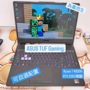 (荃灣實體店，電競筆電 ) ASUS TUF Gaming AMD R7 4800H /15寸/16, 32gb ram/512gb...