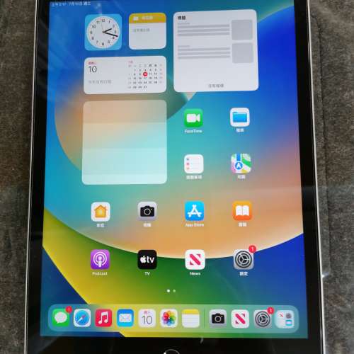 港行 iPad 9 Wifi 64GB