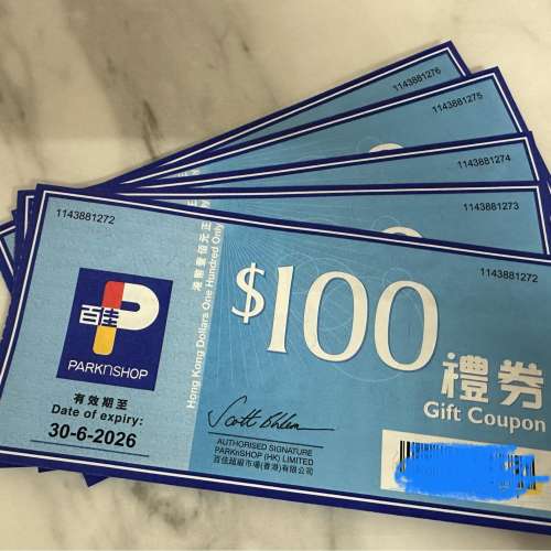 百佳現金卷$500