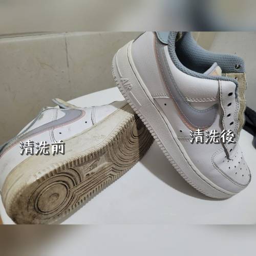 洗鞋媽媽【手工清洗波鞋、運動鞋清潔服務】深層清洗消毒除臭、包來回收送 | 清潔鞋...