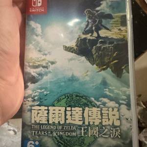 薩爾達傳說王者之淚