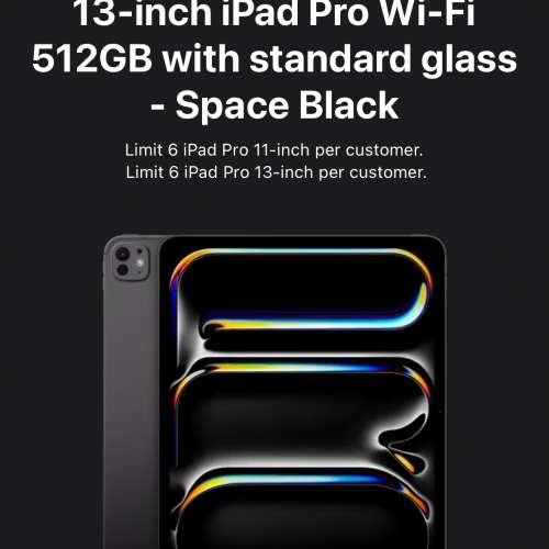 iPad Pro 13’ 512gb