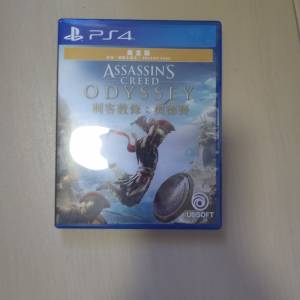 PS4 Assassin creed odyssey