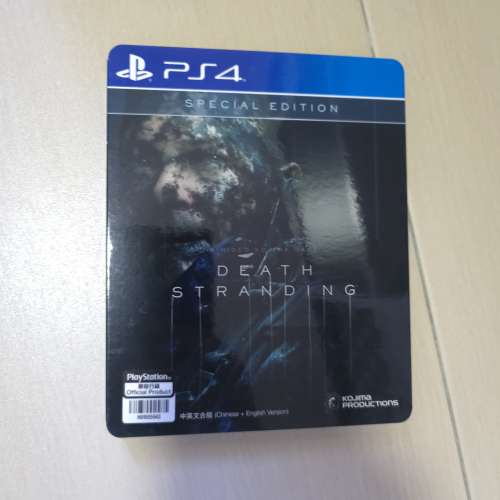 PS4 Death Stranding