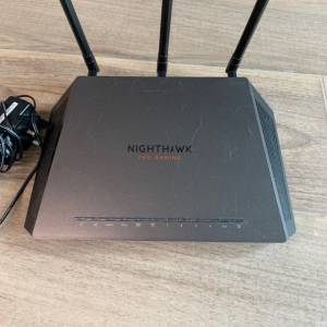 Netgear router