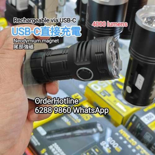 短身版超强光磁吸電筒4000流明. USB-C直接充電.配松下26350鋰電池 Flashlight 🔦 T...