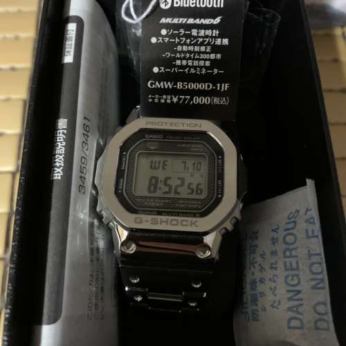 Casio G-shock GMW-B5000D-JF (日版）