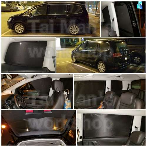Vw Sharan 全車磁石濾光窗網太陽擋