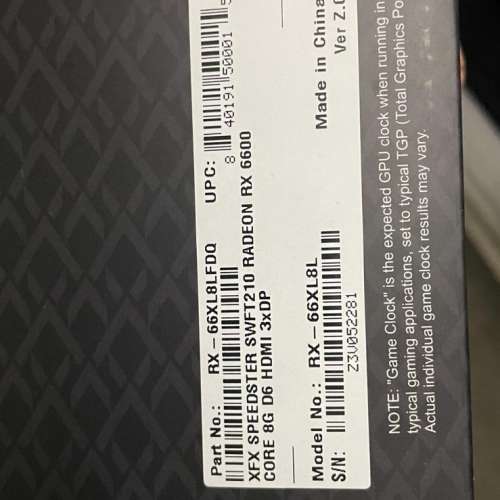XFX swft 210 amd radeon rx6600