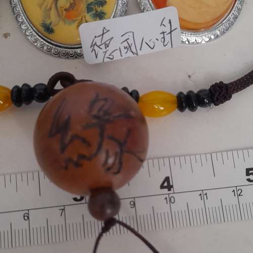 退休商人，清理數千款存貨優惠價出售，現推出結緣優惠包，優惠折扣標緻30mm 檀木平...