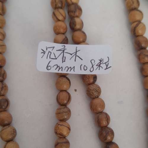 退休商人，清理數千款存貨優惠價出售，現推出結緣優惠包，優惠折扣標緻30mm 檀木平...