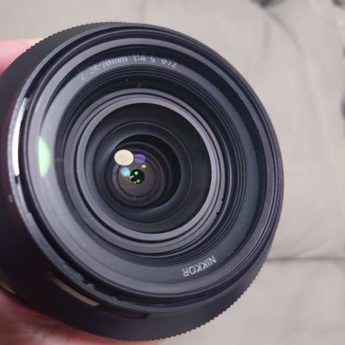 NIKKOR Z 24-70MM F/4 S