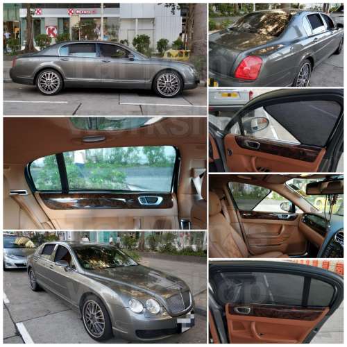 Bentley flying spur 全車磁石濾光窗網太陽擋