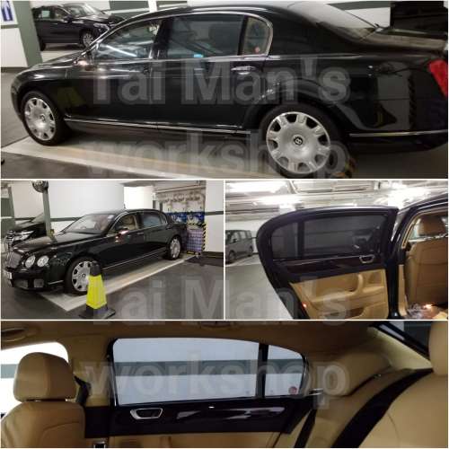 Bentley flying spur 全車磁石濾光窗網太陽擋