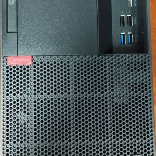 Lenovo ThinkCentre M920t