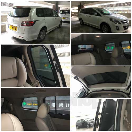 Mazda8 全車磁石濾光窗網太陽擋