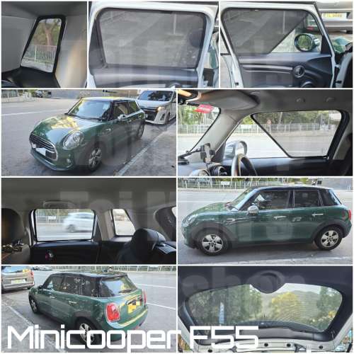 Minicooper 全車磁石濾光窗網太陽擋