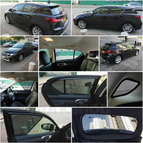 Lexus CT200H 全車磁石濾光窗網太陽擋