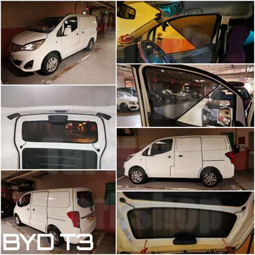 BYD T3 全車磁石濾光窗網太陽擋