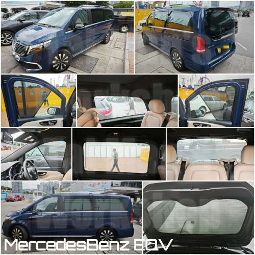 Benz V250 V260 Vclass Vito 全車磁石濾光窗網太陽擋