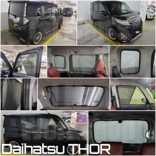 Roomy Tank 全車磁石濾光窗網太陽擋