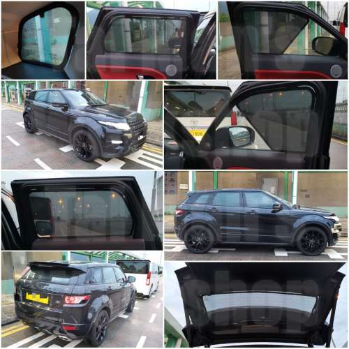 Landrover EVOQUE 全車磁石濾光窗網太陽擋